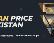 AC DC fan price in pakistan, fan price in pakistan, Pak fan price in pakistan,