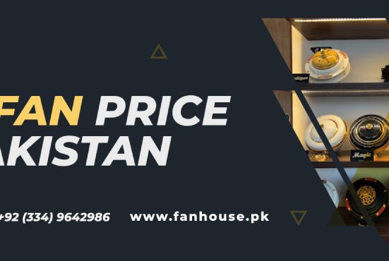 AC DC fan price in pakistan, fan price in pakistan, Pak fan price in pakistan,