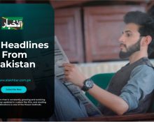 urdu news paper in pakistan today, top headlines from Pakistan, today latest news in Urdu, today news in urdu, news update in urdu,