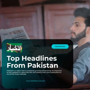 urdu news paper in pakistan today, top headlines from Pakistan, today latest news in Urdu, today news in urdu, news update in urdu,