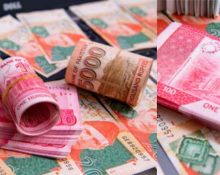 new currency, currency notes, state bank of Pakistan, new currency notes,