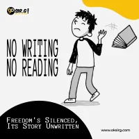 AI and literacy, Impact of AI on education, Future of reading